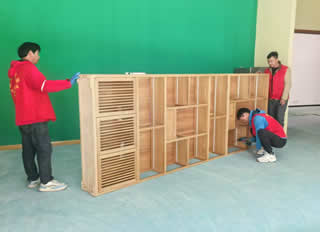 ��ɽ�������